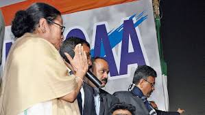 ಸೋನಿಯಾ ಸಭೆ ಬಹಿಷ್ಕರಿಸಿದ ಸಿಎಂ  ಮಮತಾ ಬ್ಯಾನರ್ಜಿ